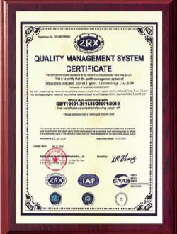 Quality management system certificate