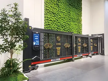 Gate showroom