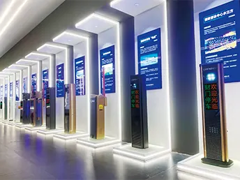 Product exhibition
