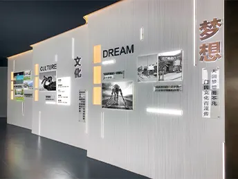 Company culture wall
