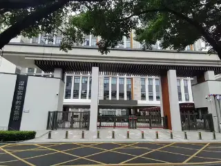 Government facility project