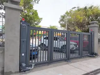 Public access project