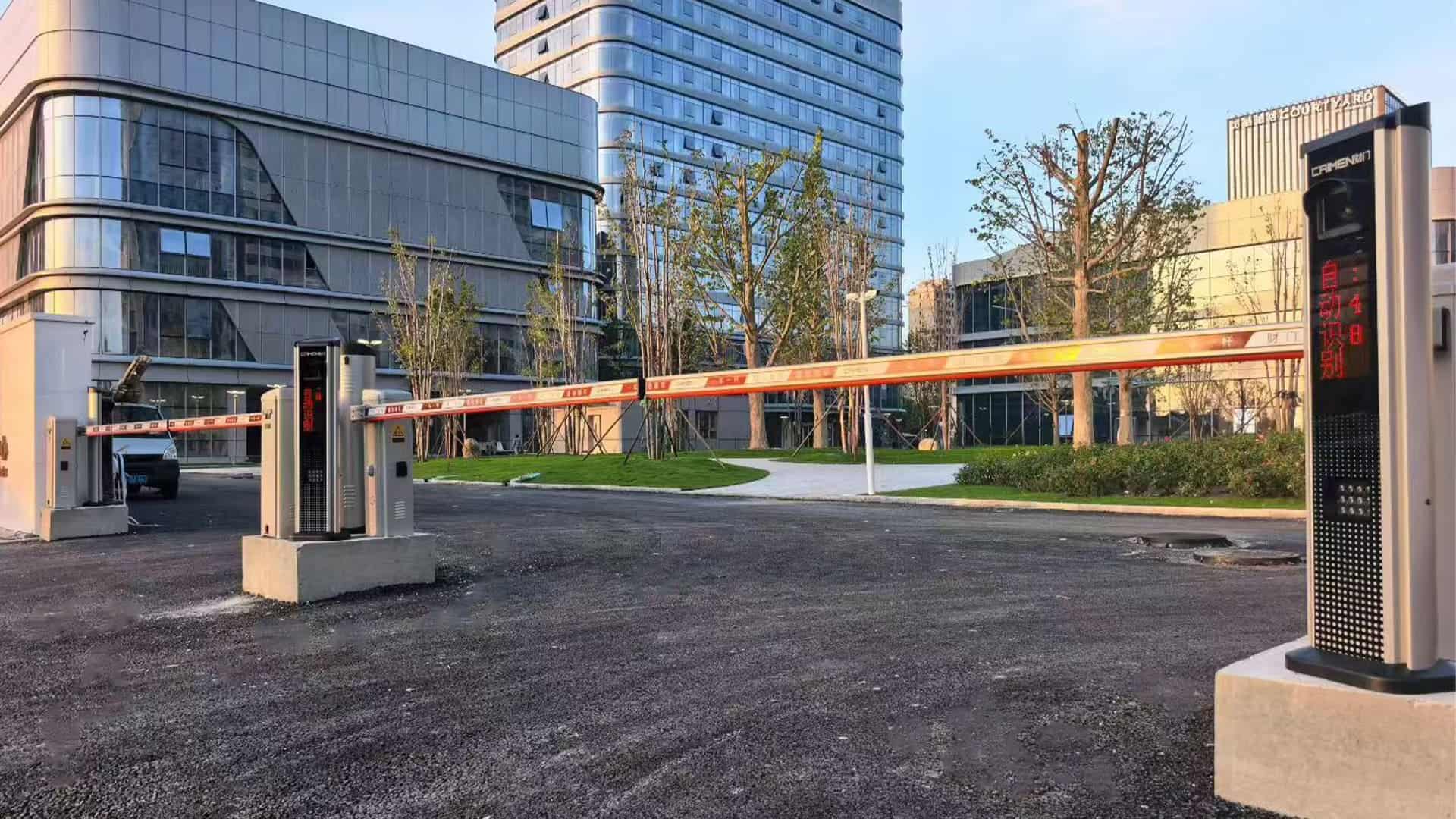 Integrated Entrance Control
