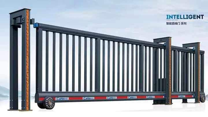School sliding gate