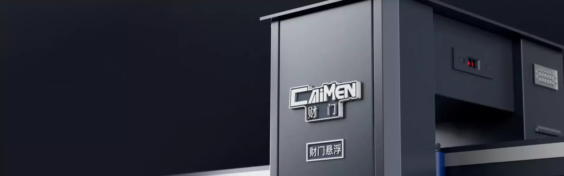 Custom gate manufacturing facility