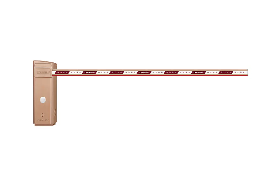 DZ001-A Barrier Gate