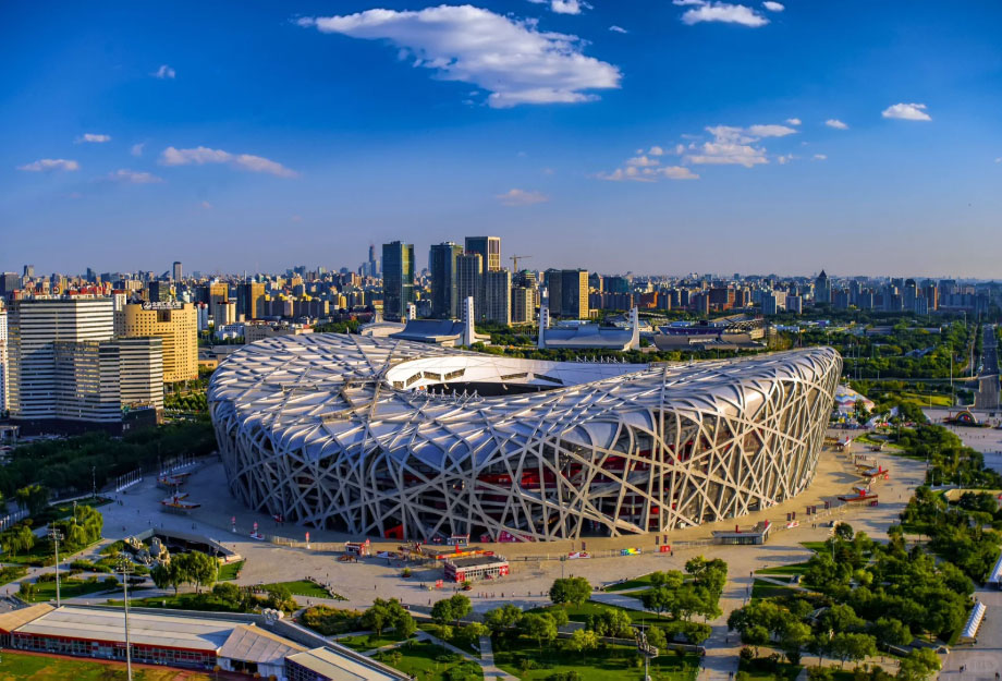 Beijing National Stadium - Bird's Nest