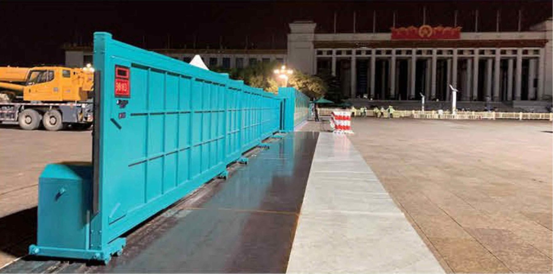 Tiananmen Square, Beijing